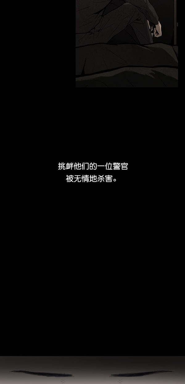 第1话58