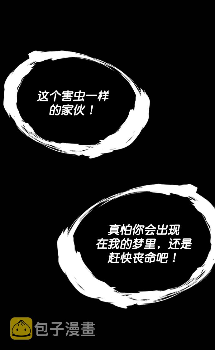第110话19