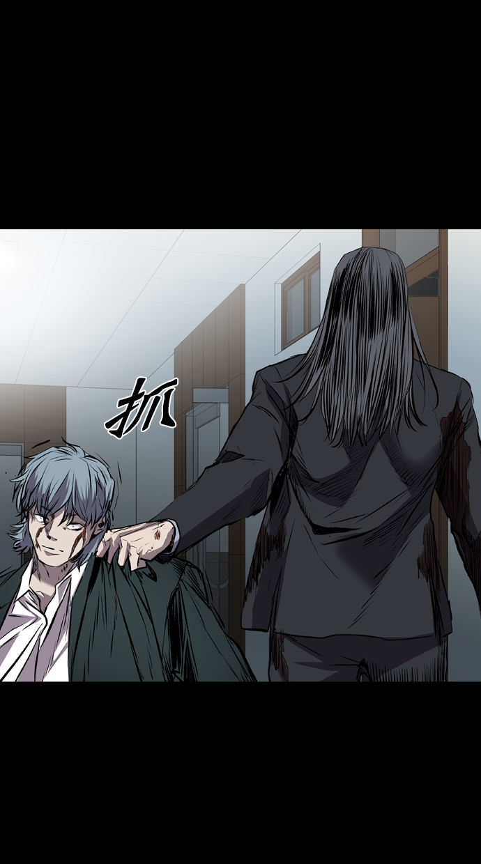 第109话70