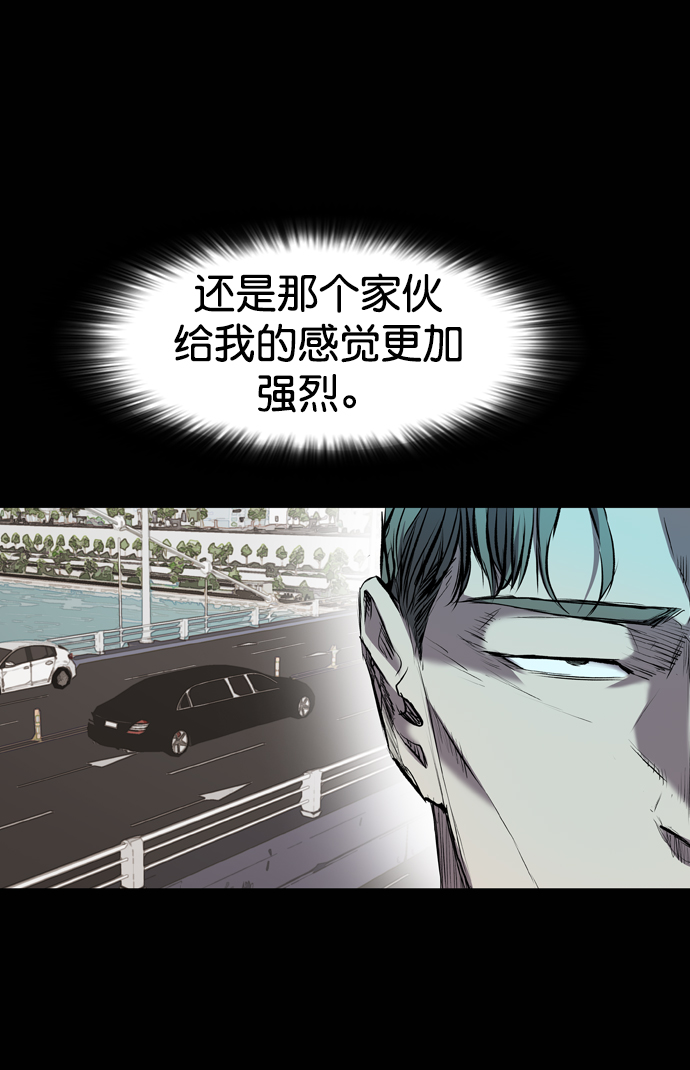 第113话15