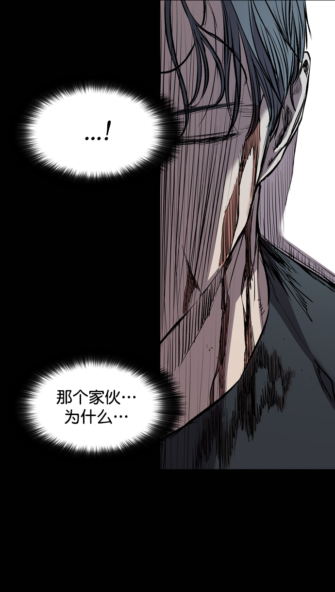 第115话25