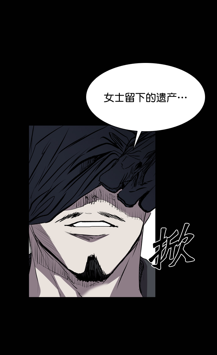 第115话32