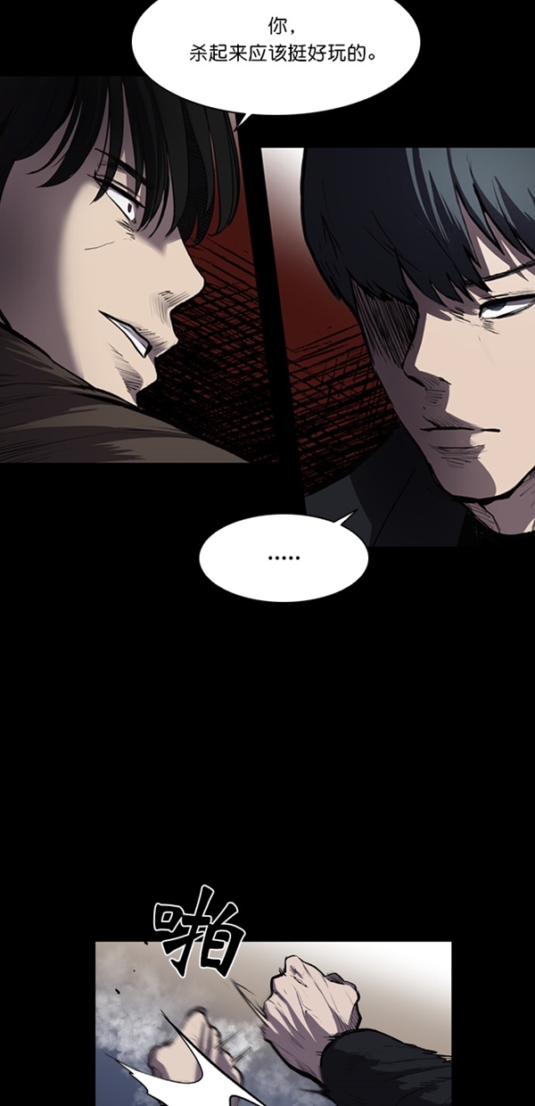 第3话1