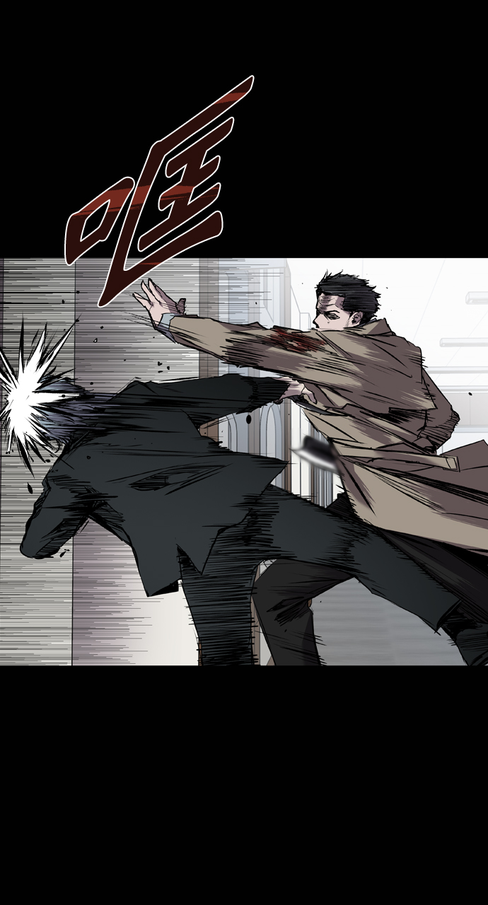 第104话44