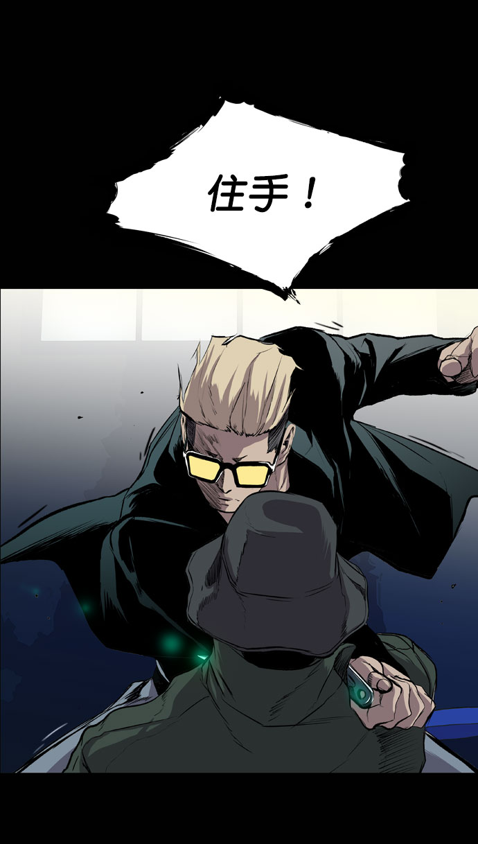 第43话20