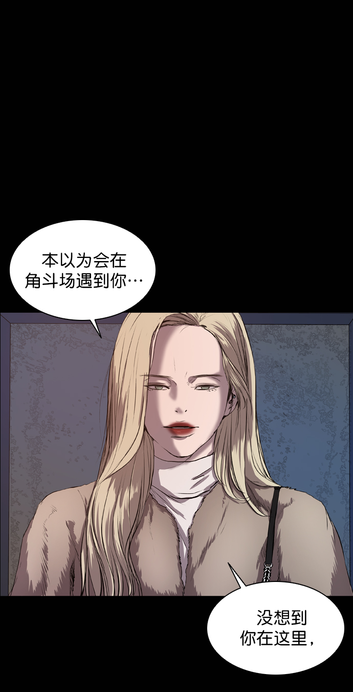第55话78
