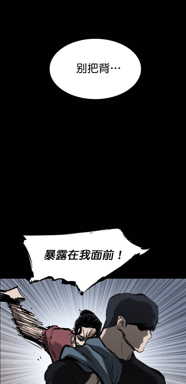 第35话47