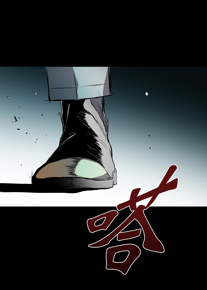 第59话61