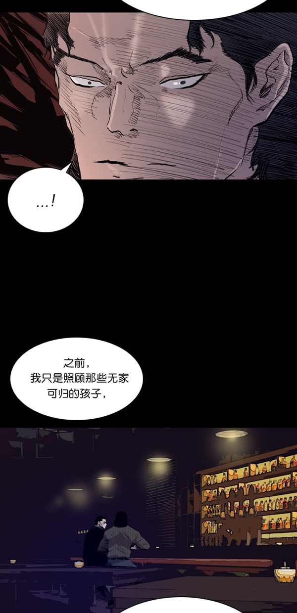 第38话22