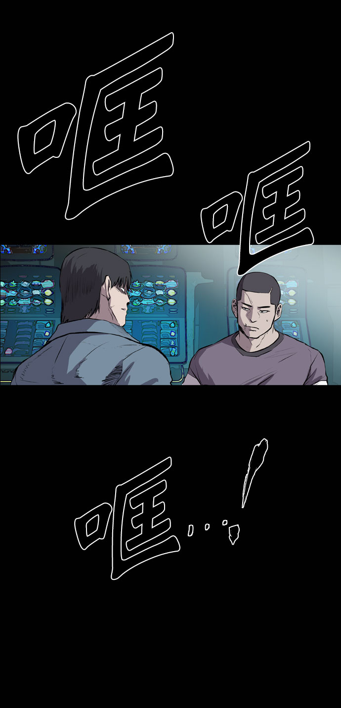 第43话44