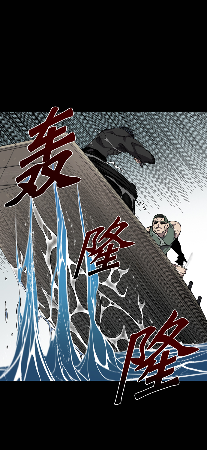 第71话50