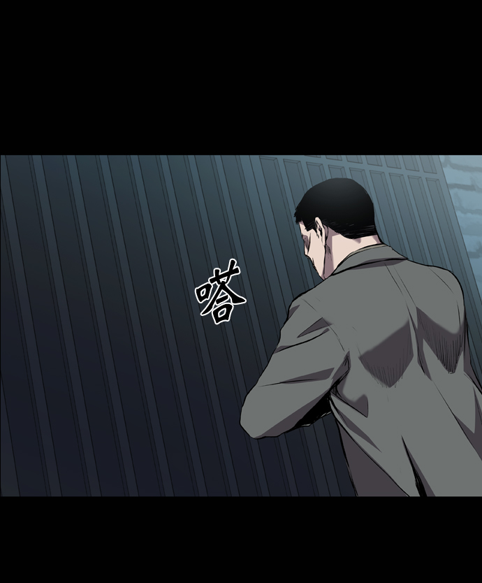 第60话30
