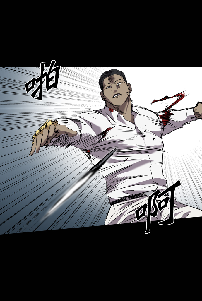第94话47