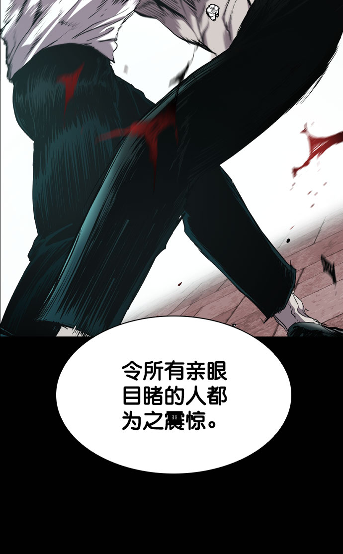 第67话15