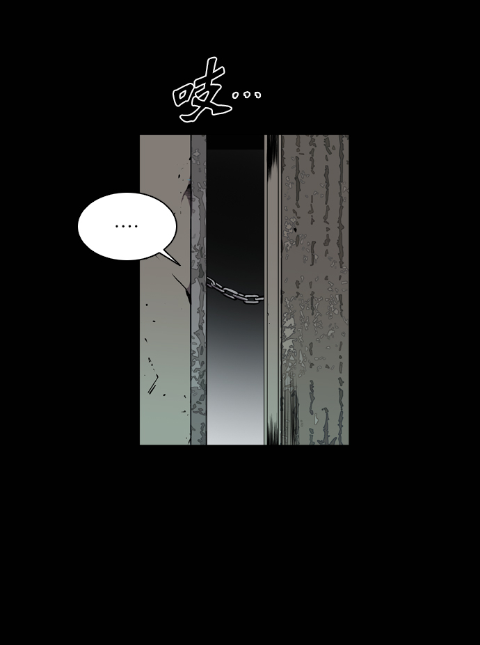 第73话44