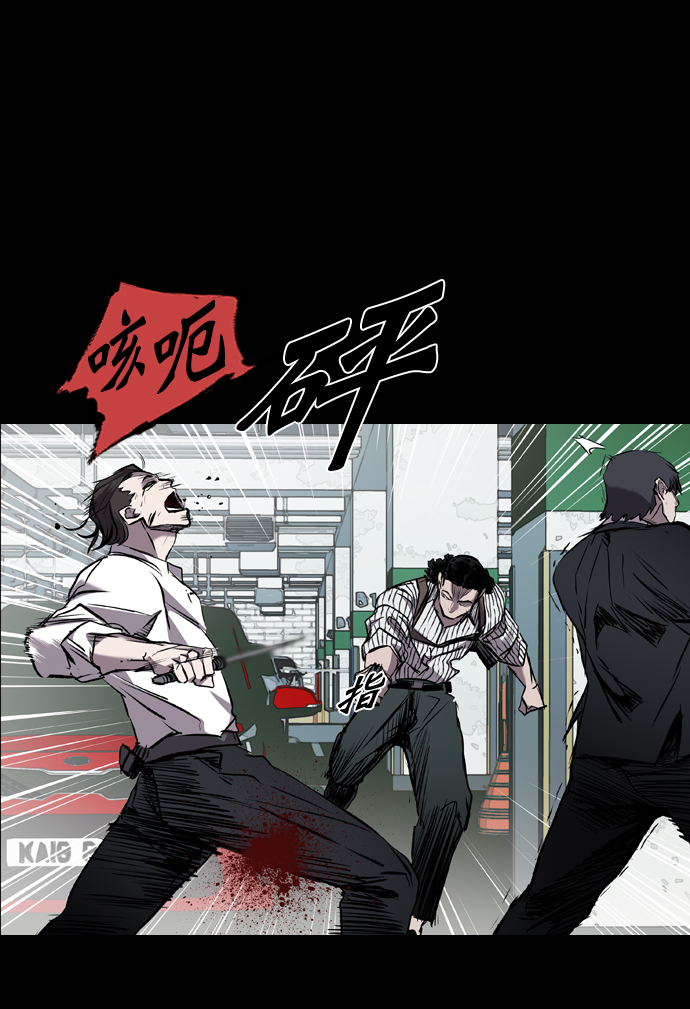 第104话79