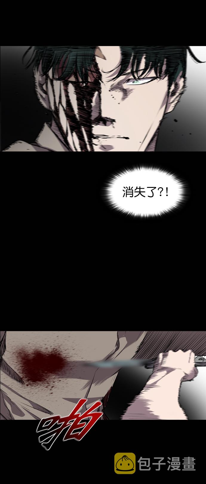 第64话24