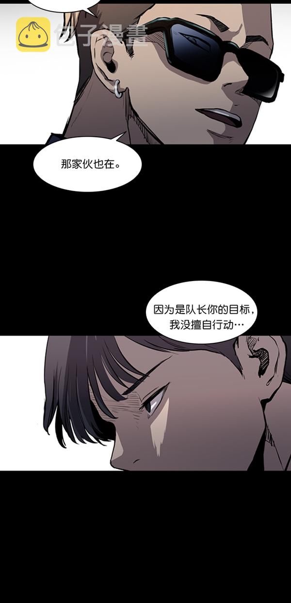 第10话59