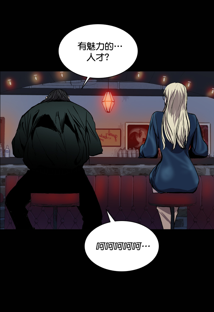 第70话47