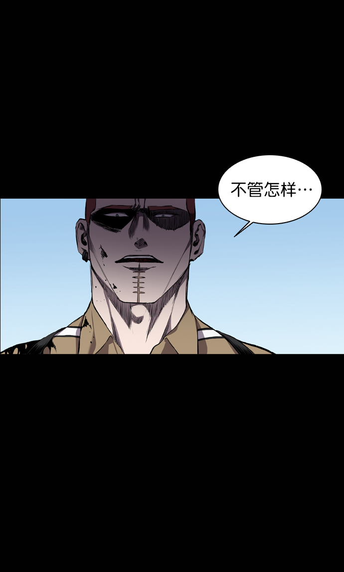 第64话56