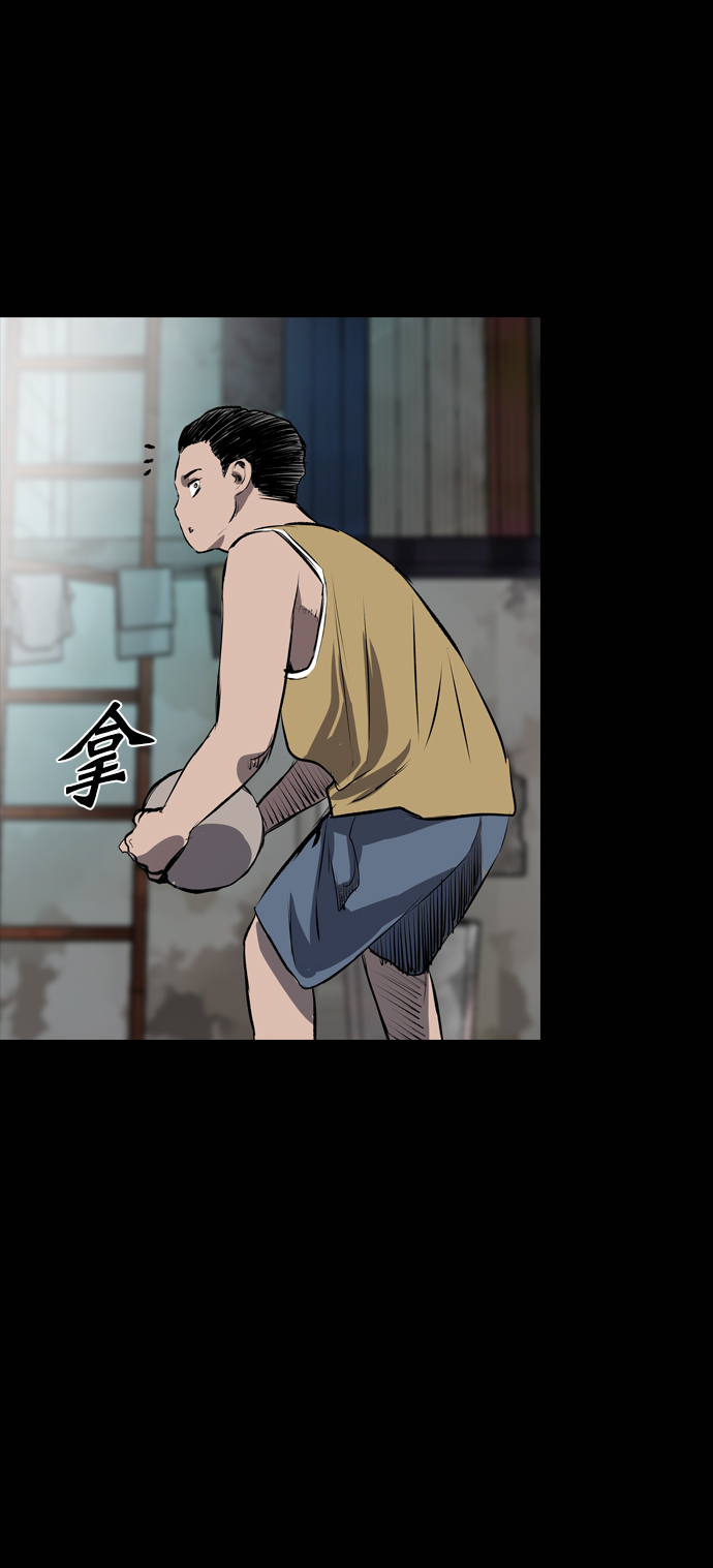 第64话72