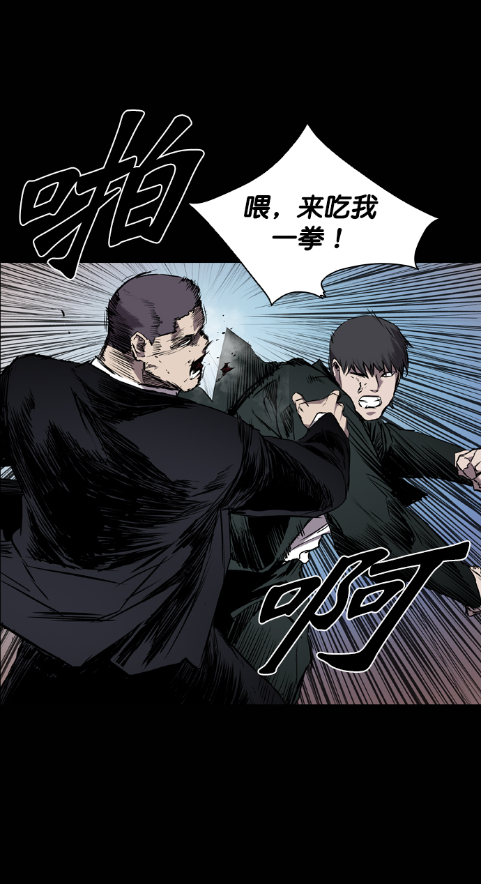 第95话28
