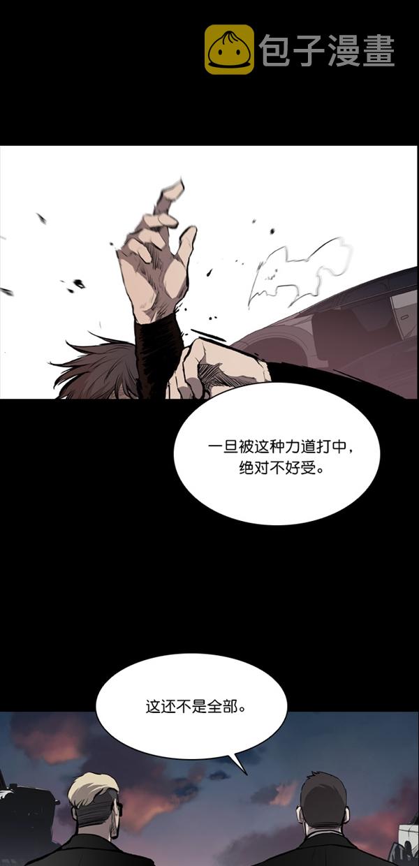 第14话10