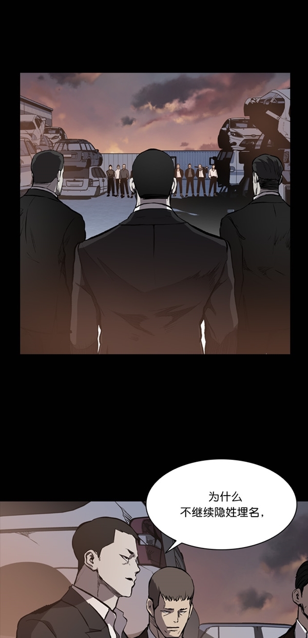第13话25