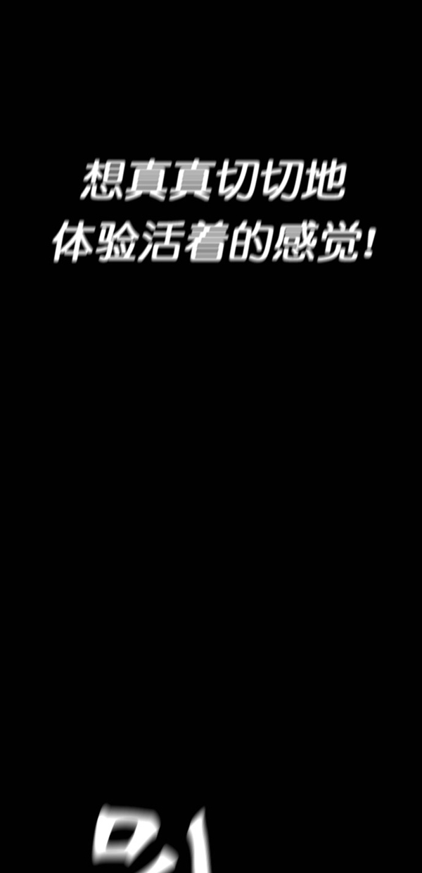 第21话75