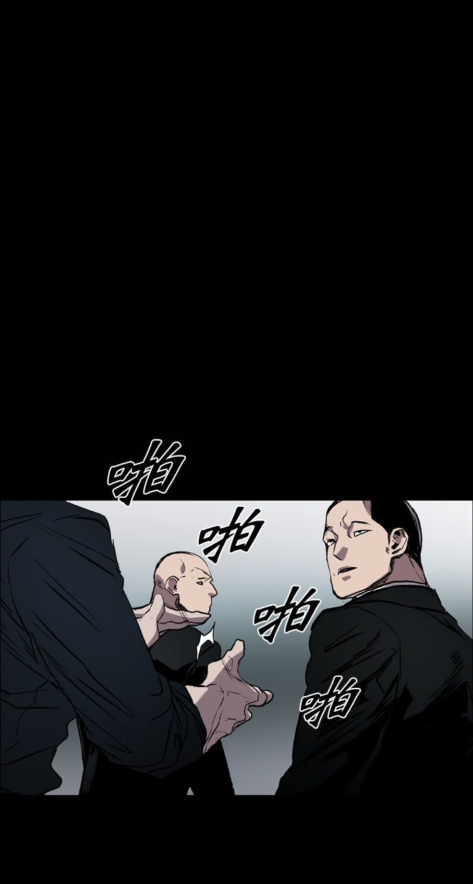 第87话50