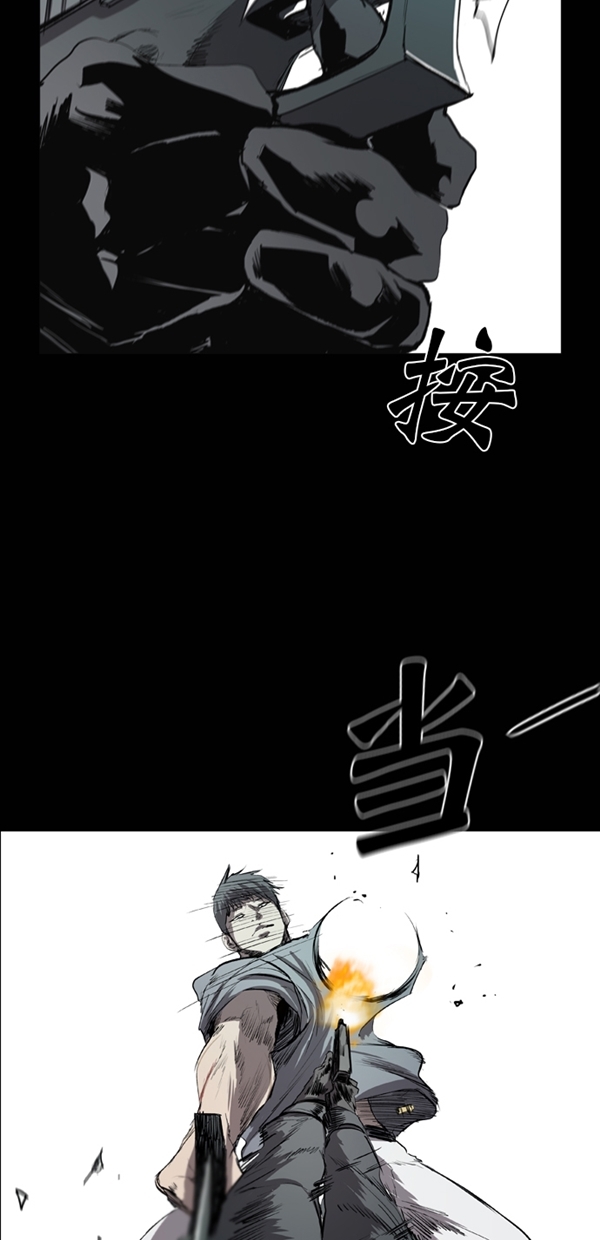 第31话24