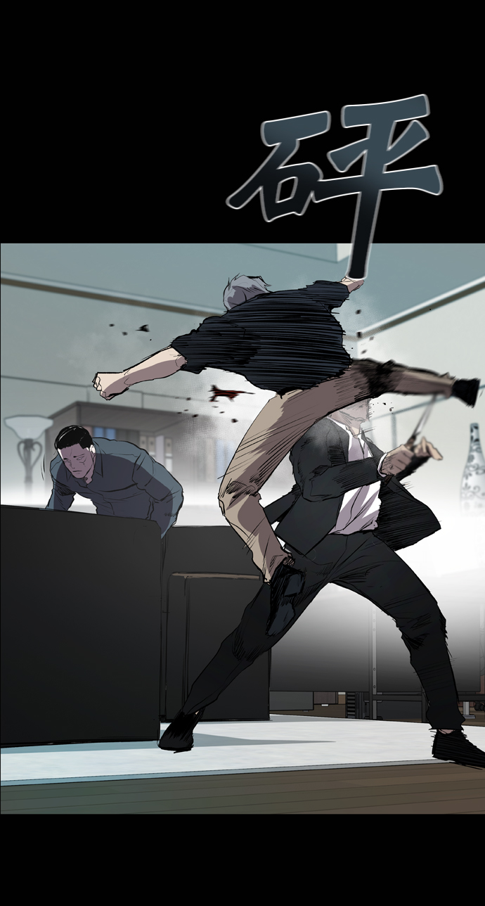 第49话53