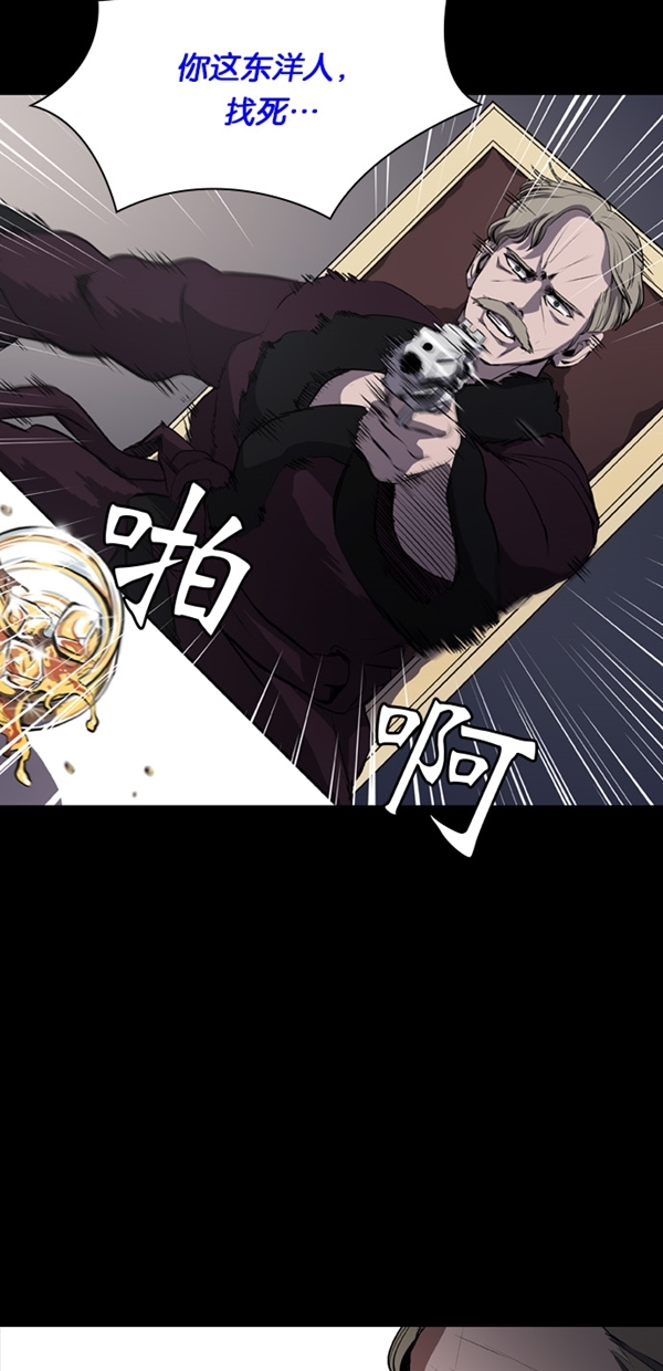 第1话30