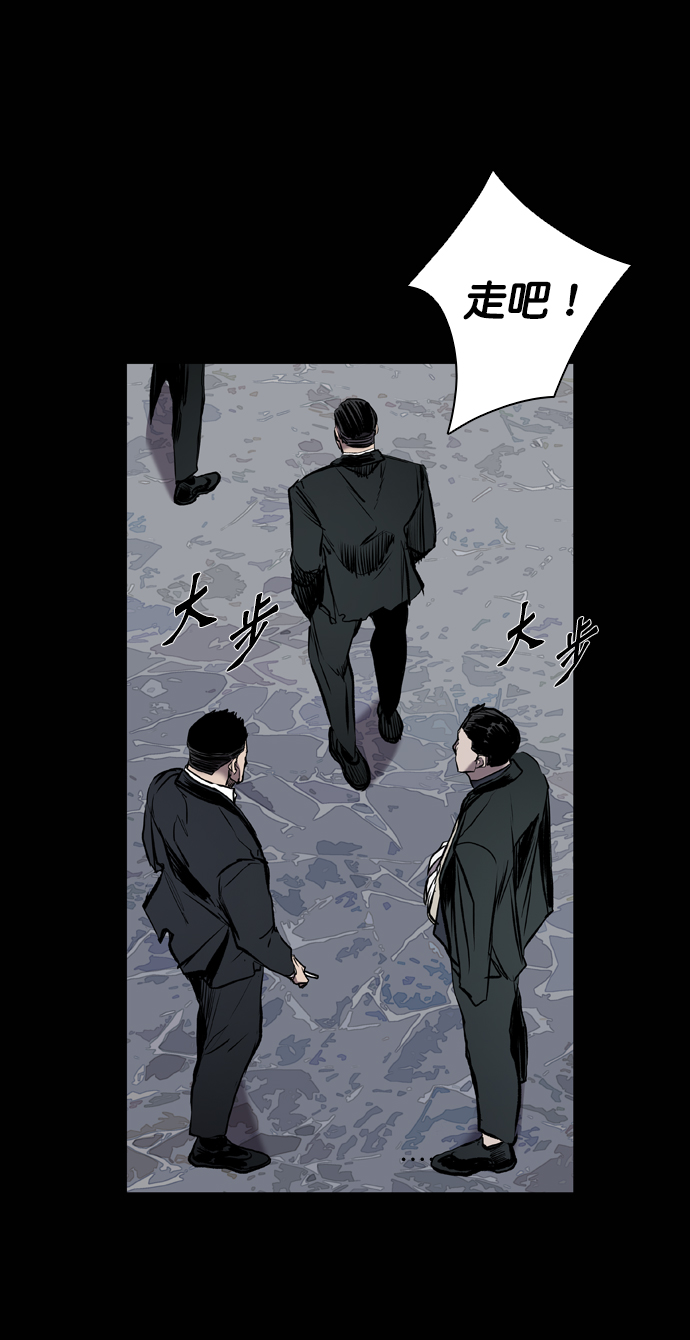第118话56
