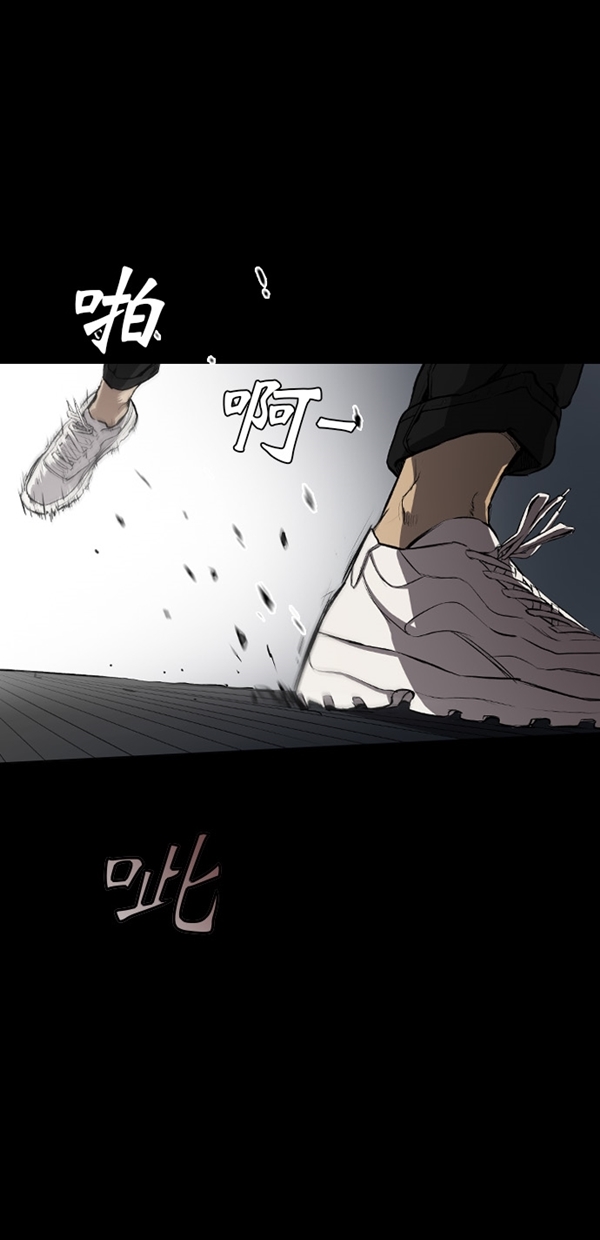 第5话17