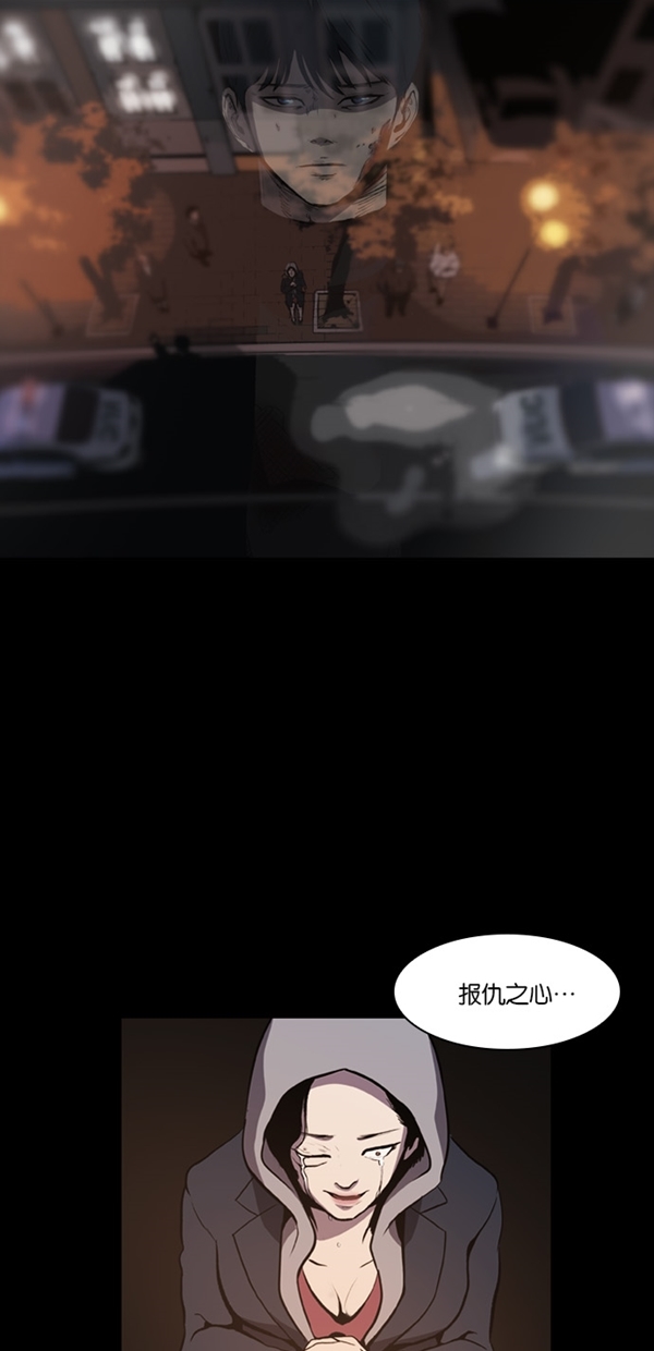第1话33