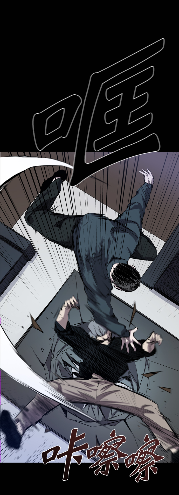 第51话36