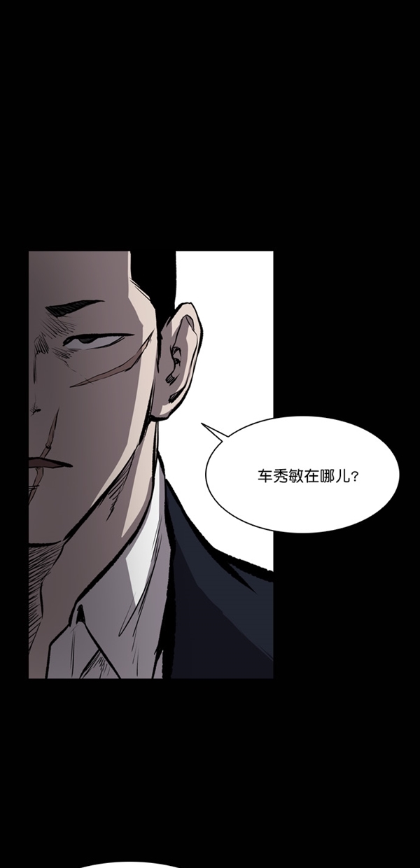 第13话27