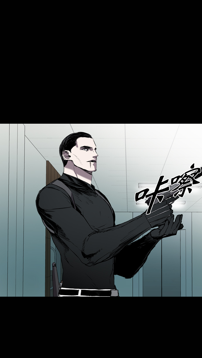第109话51