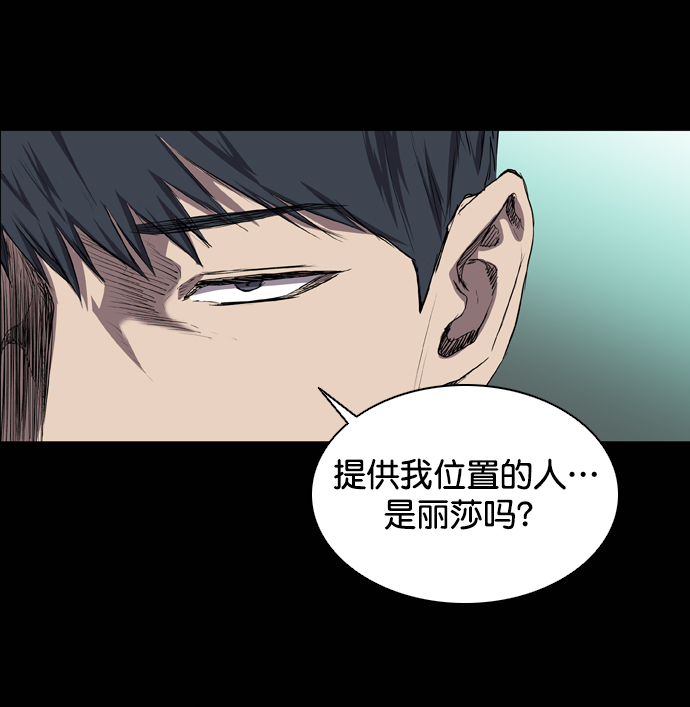 第68话69