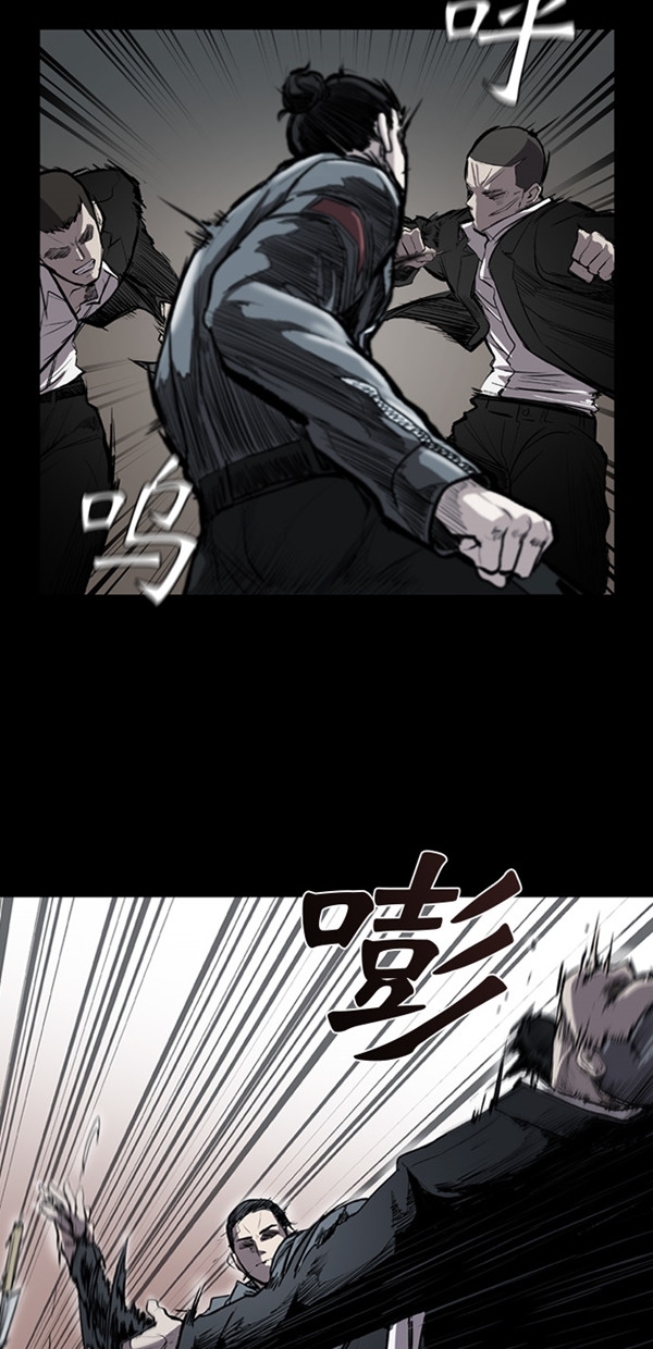 第10话8