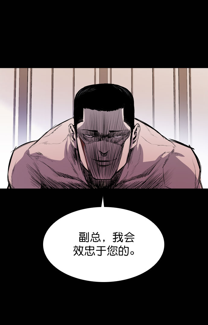 第44话37