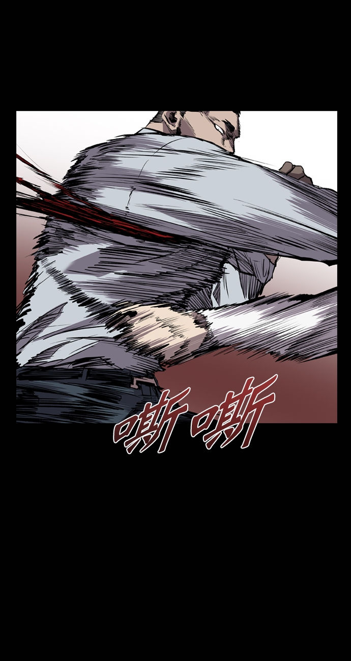 第100话32