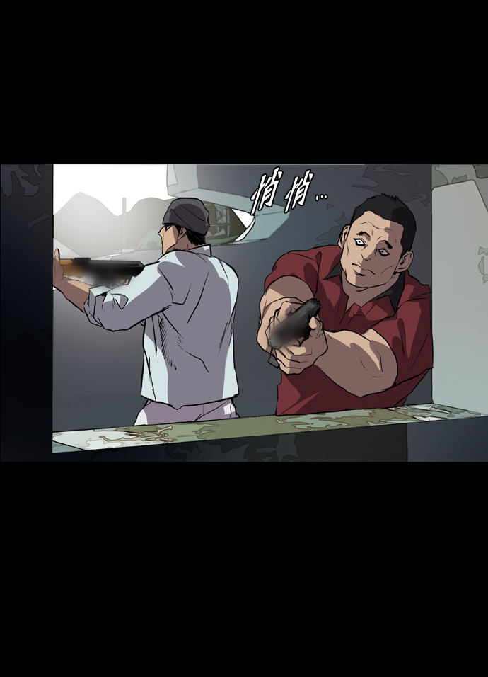 第62话38