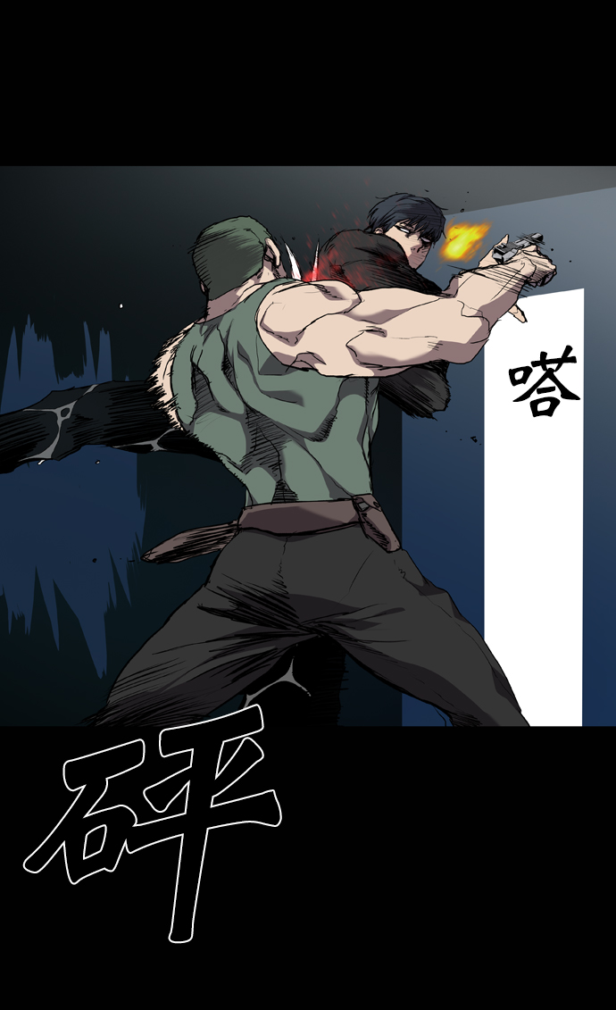 第71话18