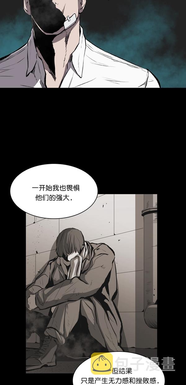 第16话7
