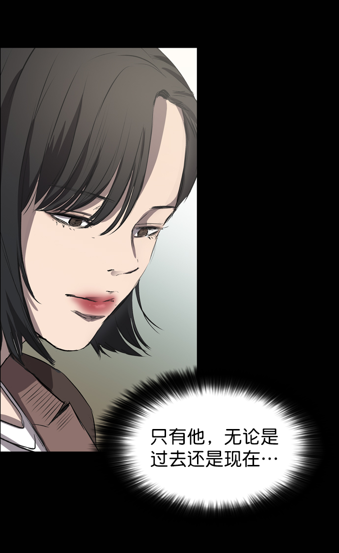 第60话90