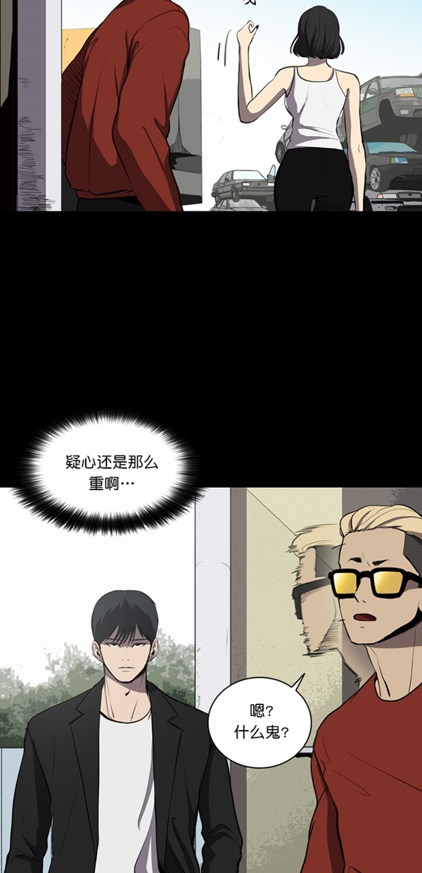 第5话60