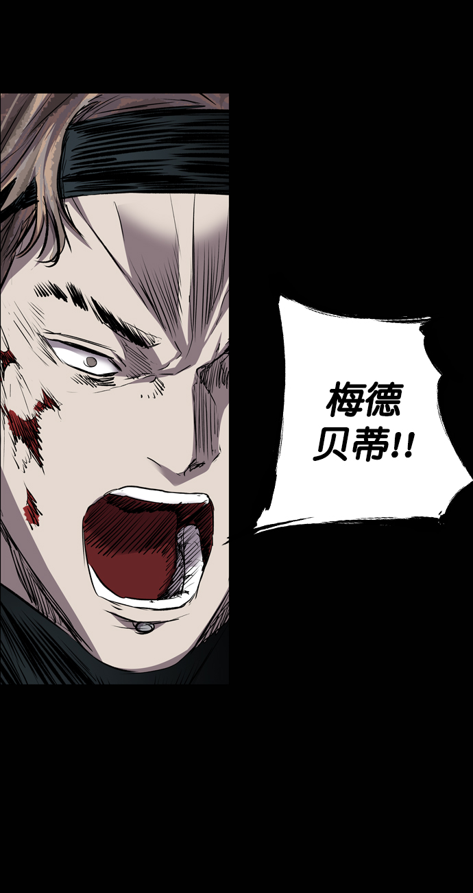 第93话45