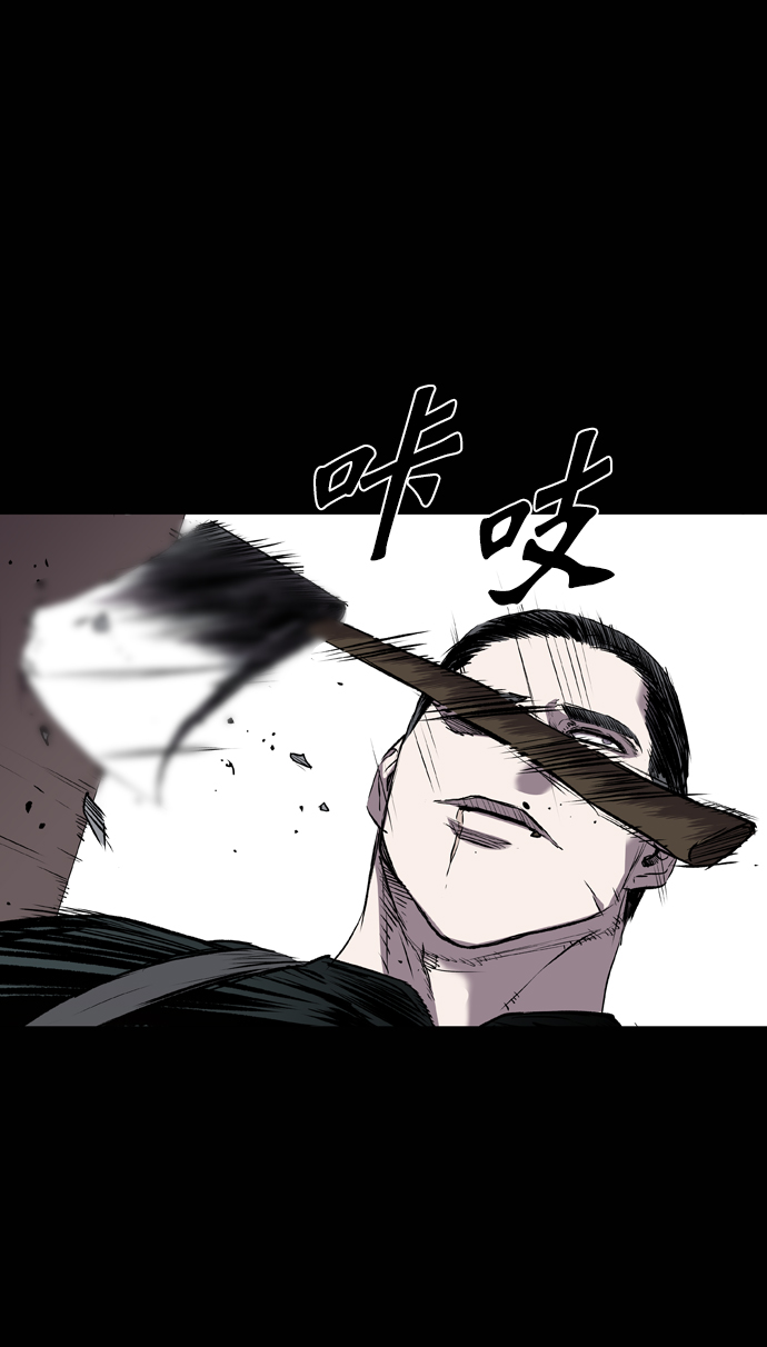 第107话13